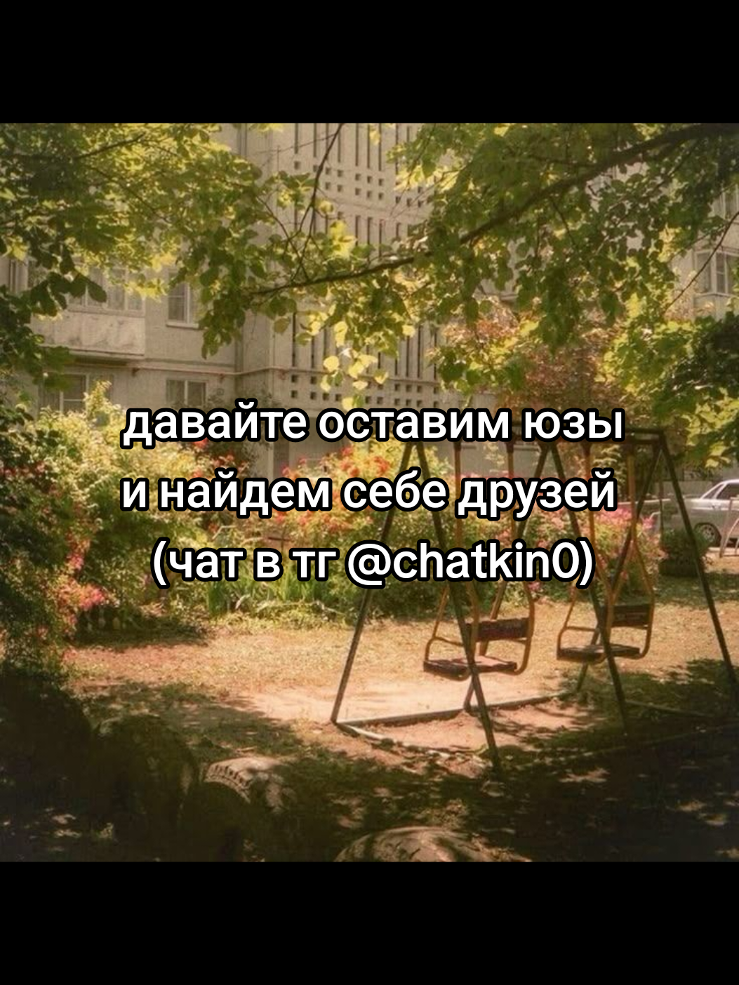 @cqtagger