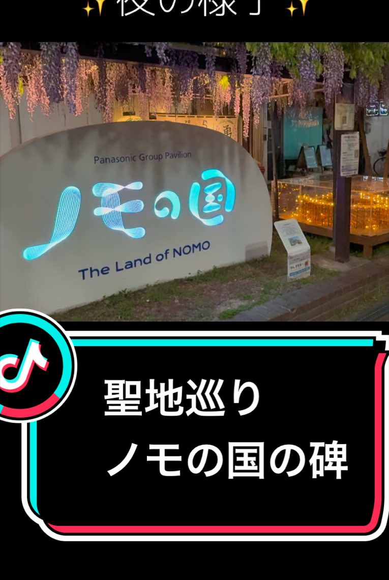 @ちび子