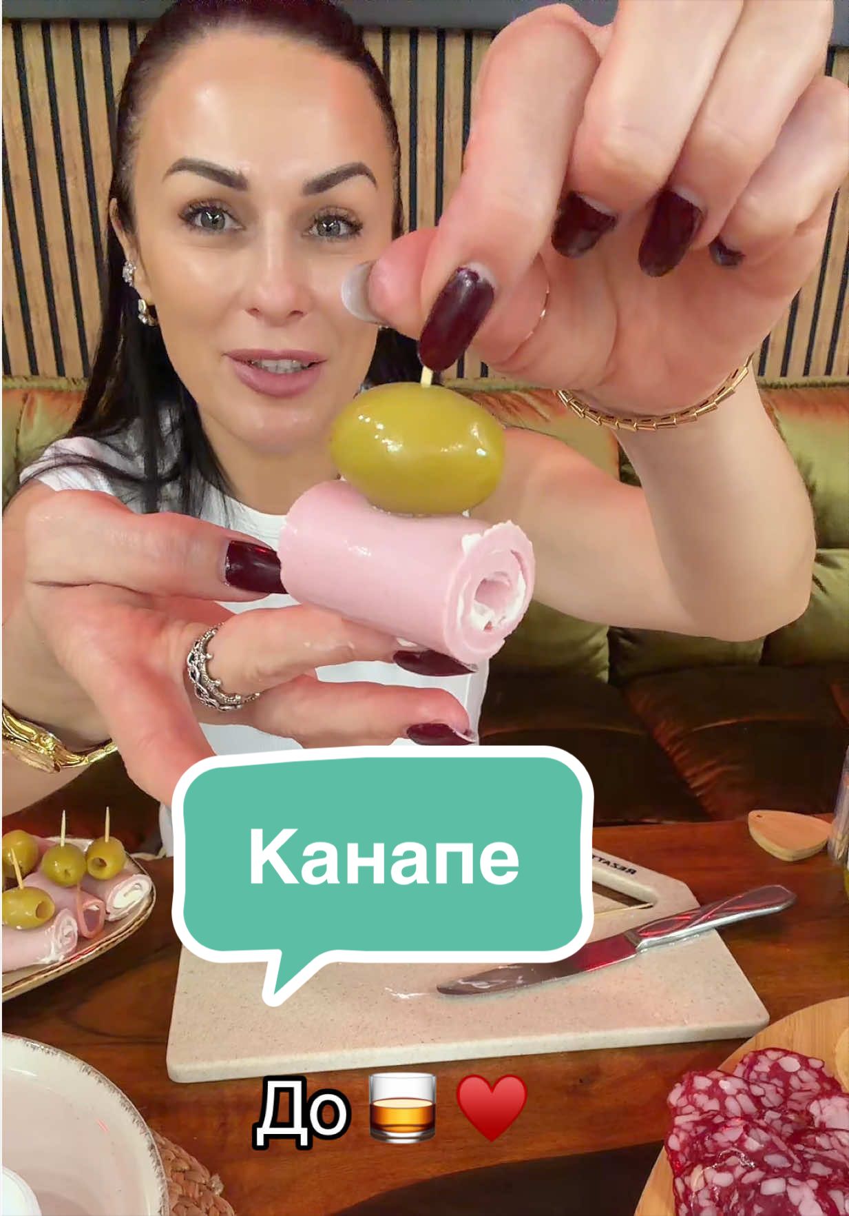 @Алла Мороз 🍀