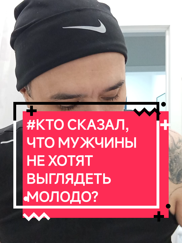 @Жизнь в КАЙФ