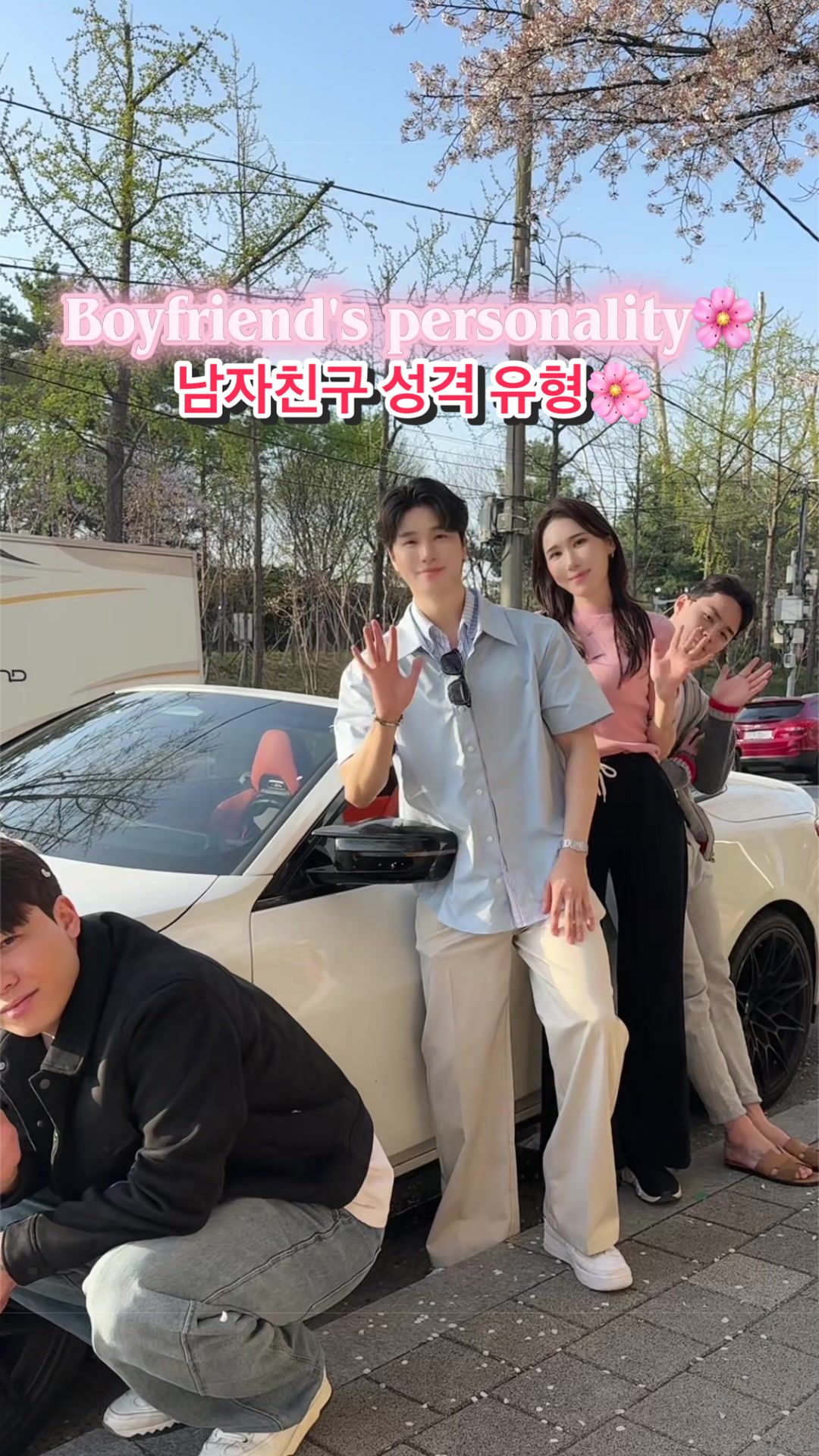 @§🥷🏻SangMin & MiMi🥷🏻§