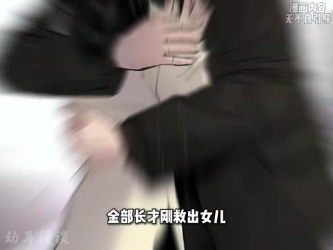 @閃亮哥燕曦之子