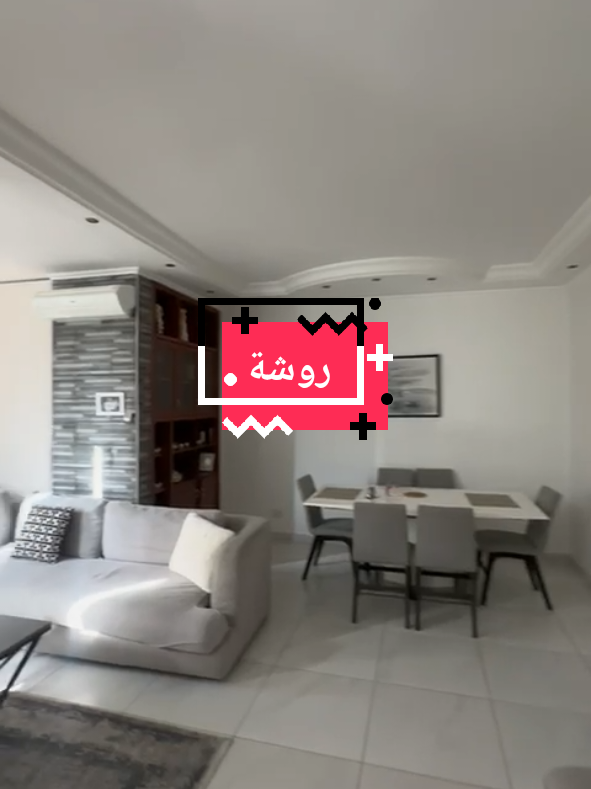 @Baalbaki Realestate