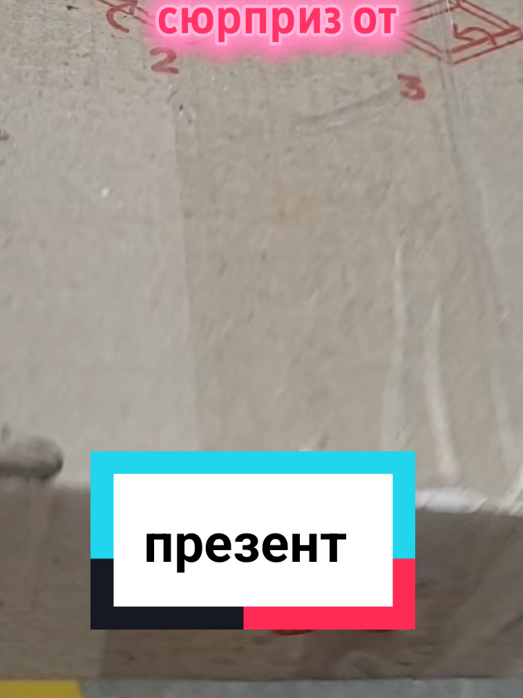 @Світлана