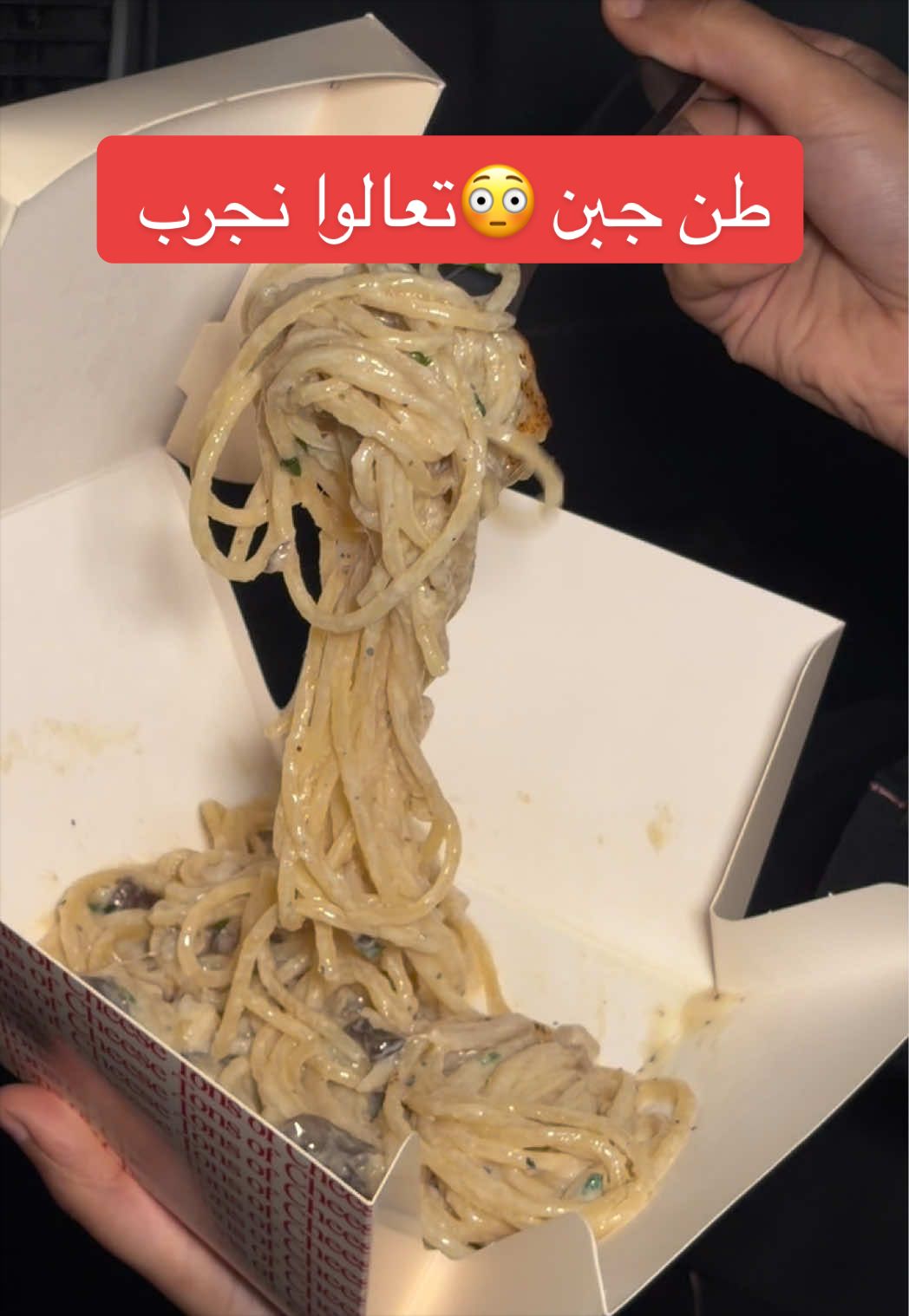 @Dllo تغطيات جدة 📸