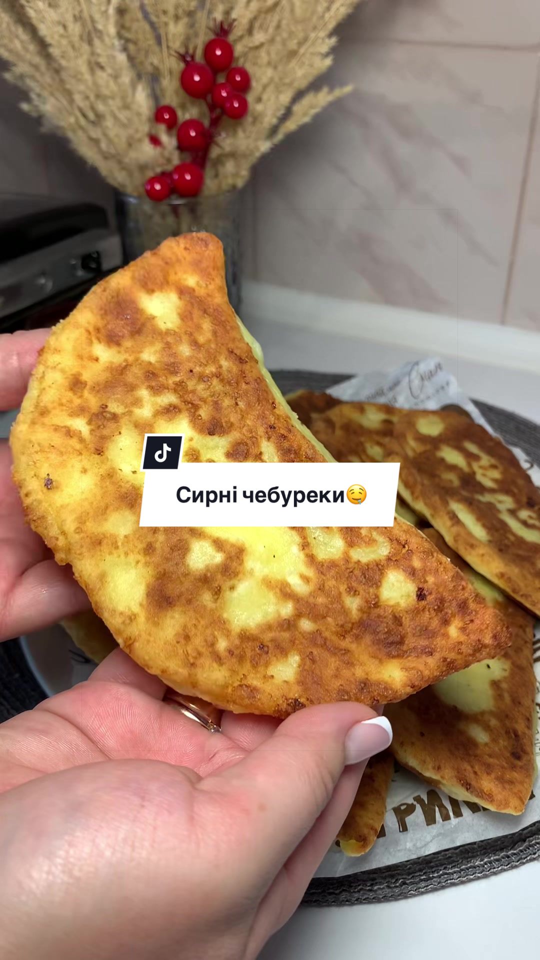 @Іра Гребінь👩🍳