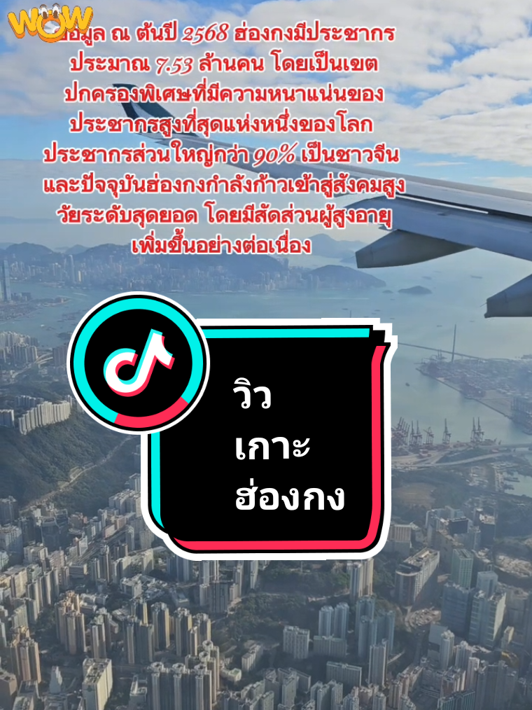 @Jeab Thanchanok Bren