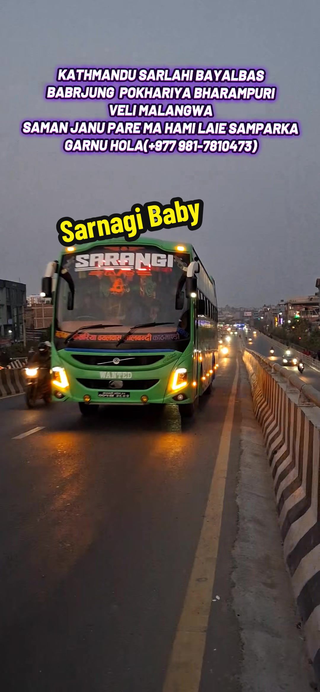 @Sarangi Airbus official 🙏❤️