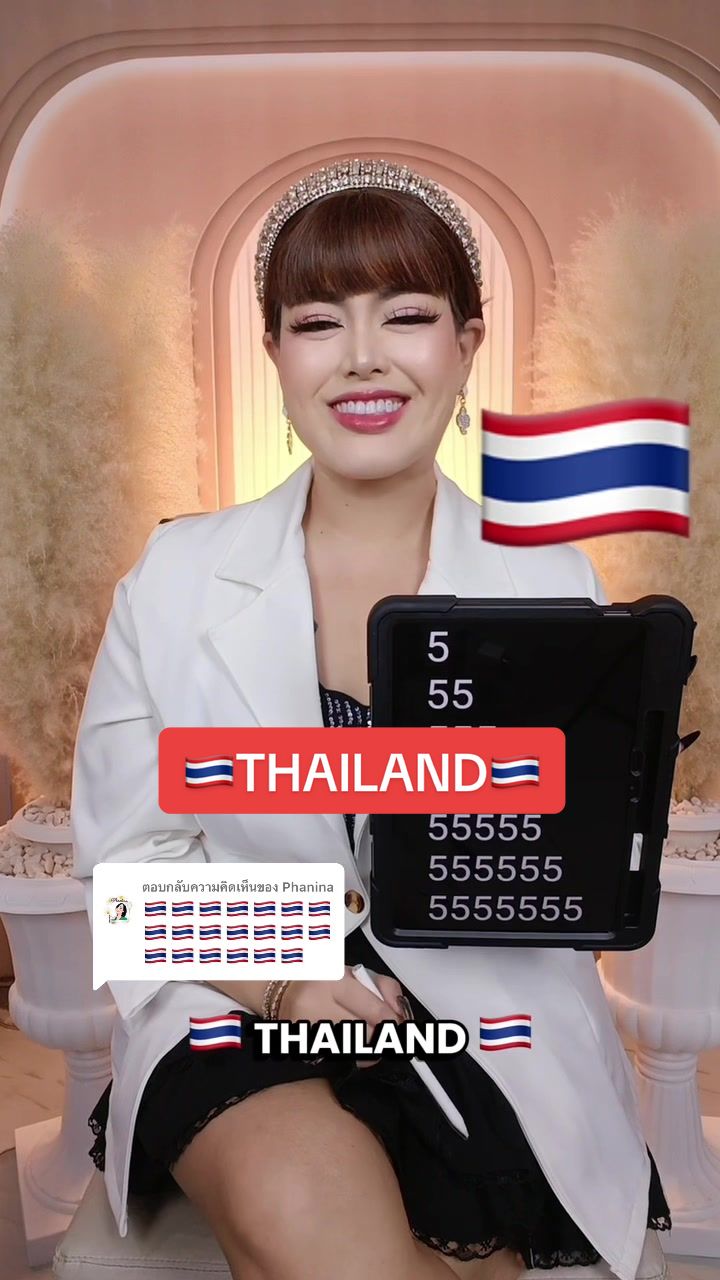 @Pep (เป๊ป) Kemika