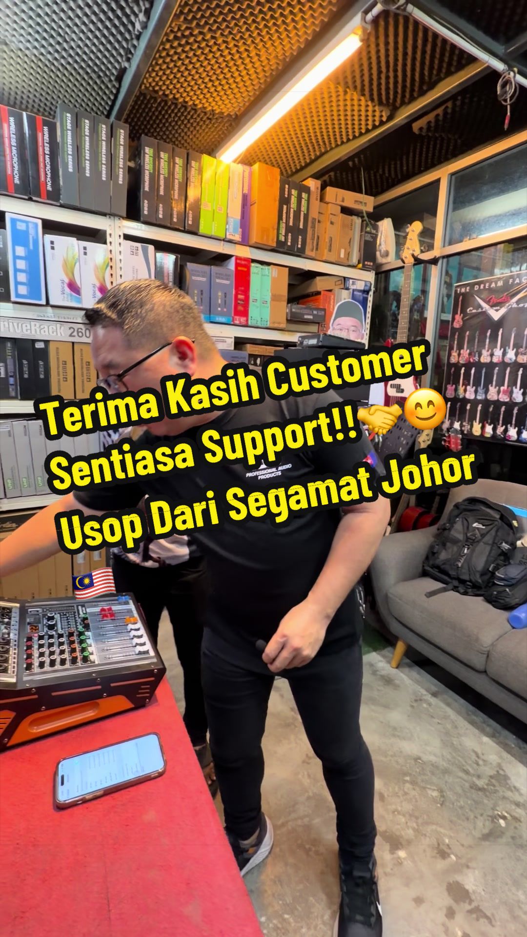 @AL MUSIC ENTERPRISE