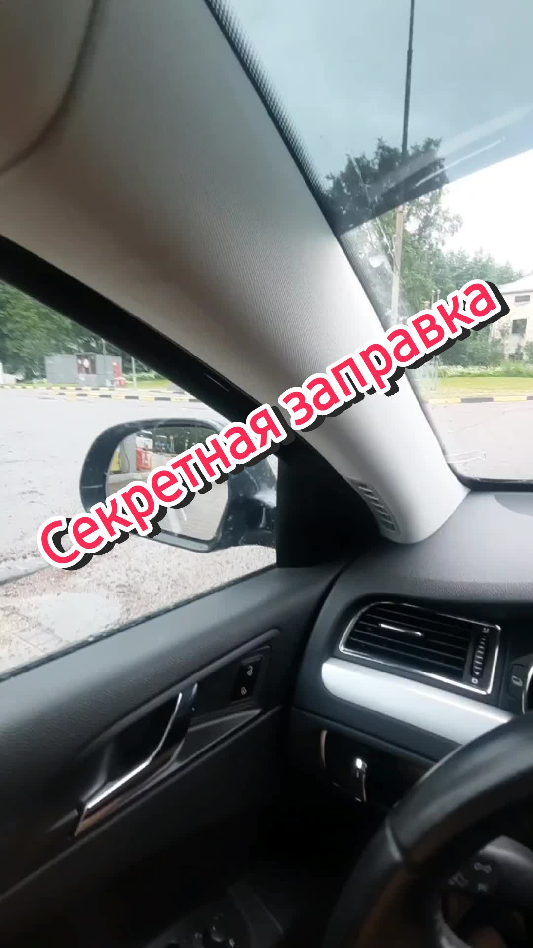 @Karelia_remont