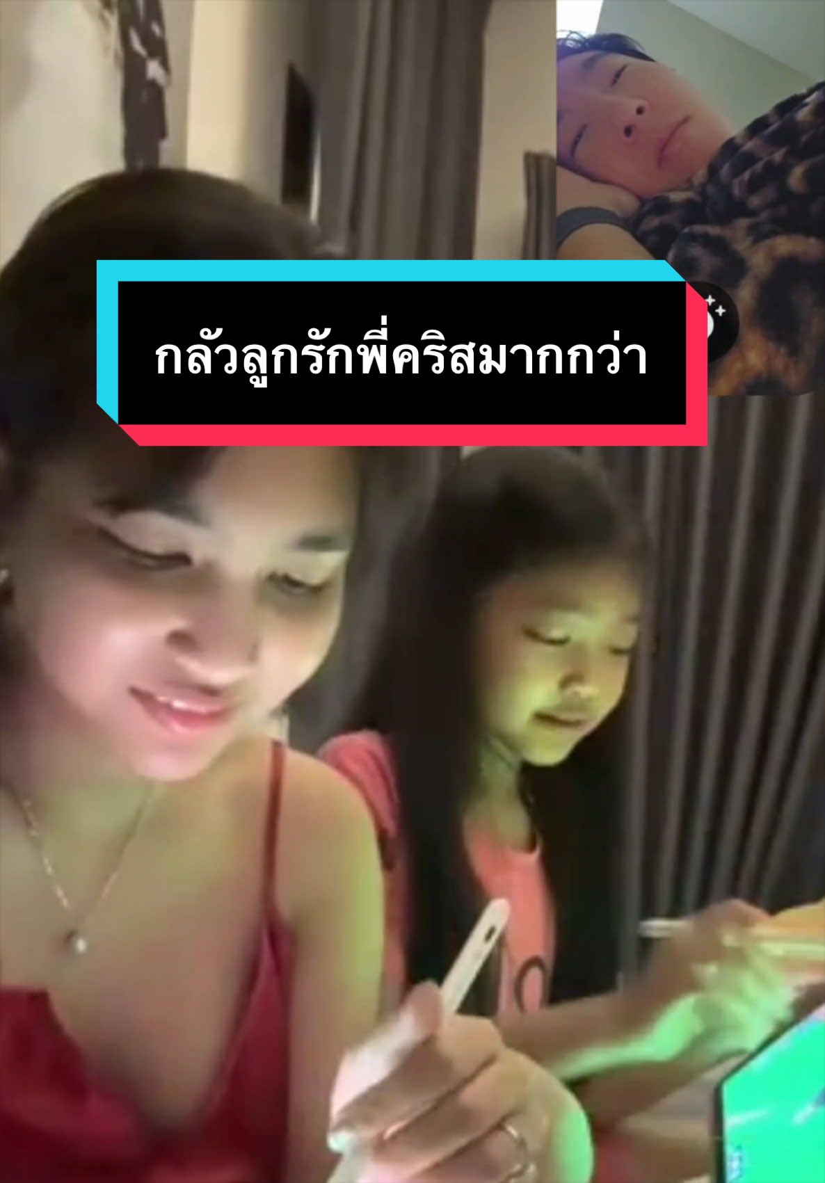 @kim.and.chris 🇹🇭🇺🇸