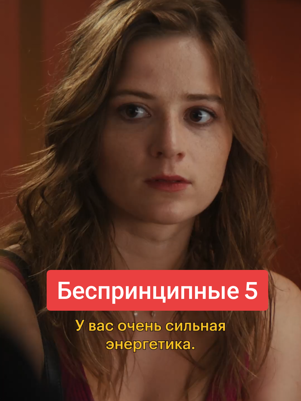 @Кинопоиск 🧡