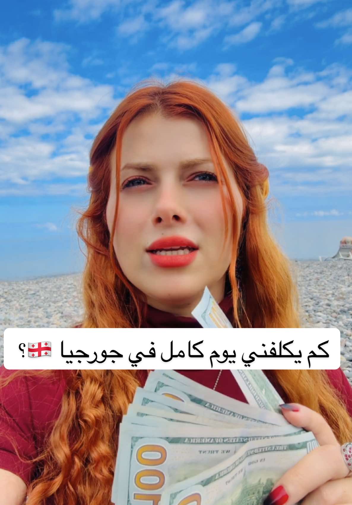 @Asmaa salloom