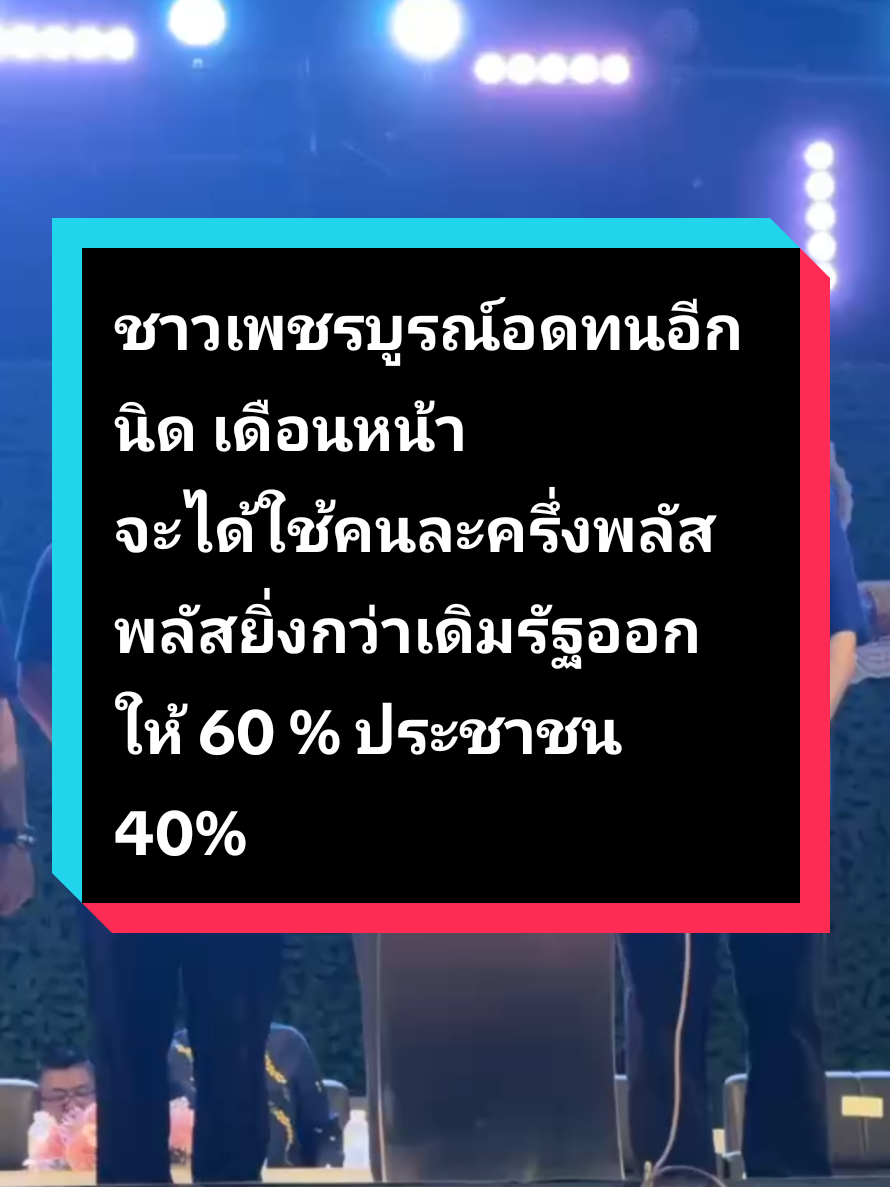 @yimpipat