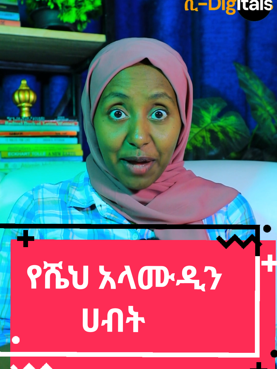@SHI-ሺ DIGITALS