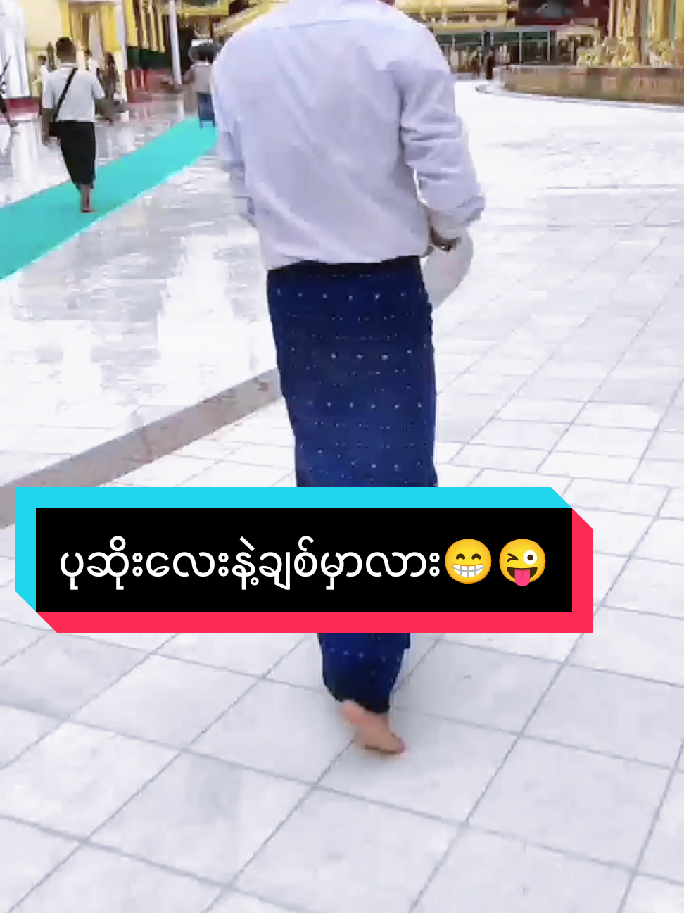 @๐๐ธ ๐ฆ๐ ๐ฟ๐ถ๐๐๐๐ด๐ข๐ฉ๐