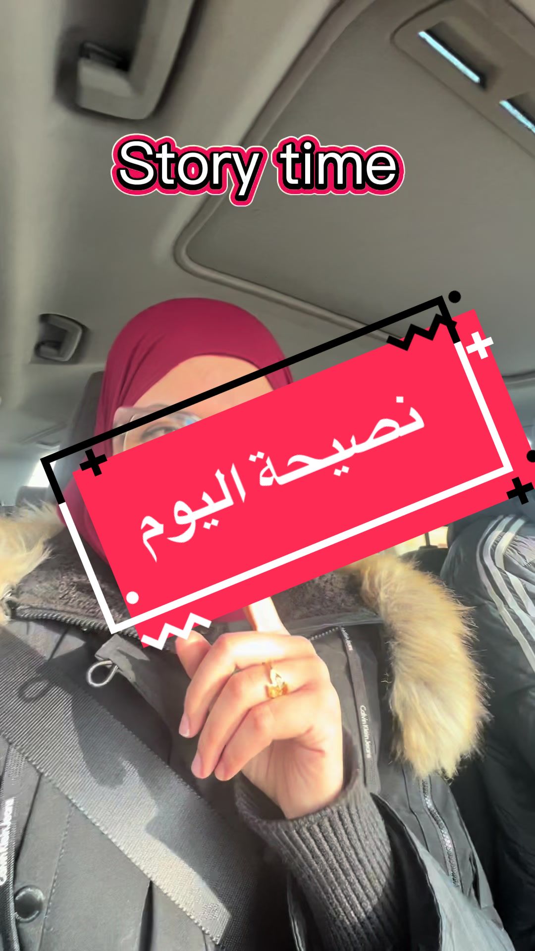 @Sarra Ouertani