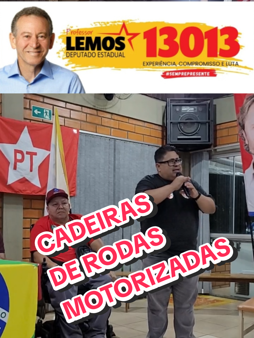 @Valmir Antunes Petezinho