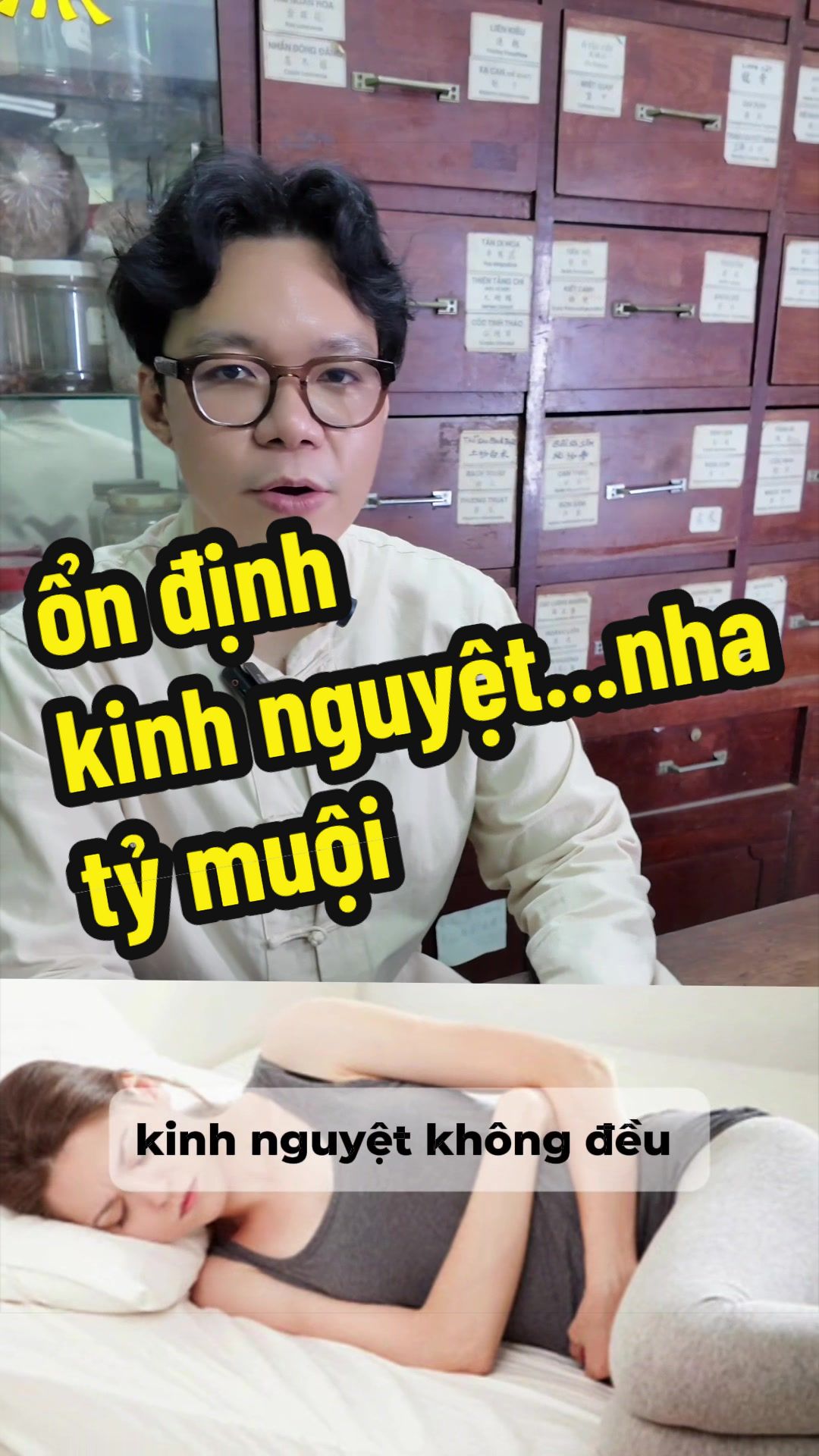 @Ho&agrave; Đ&agrave;