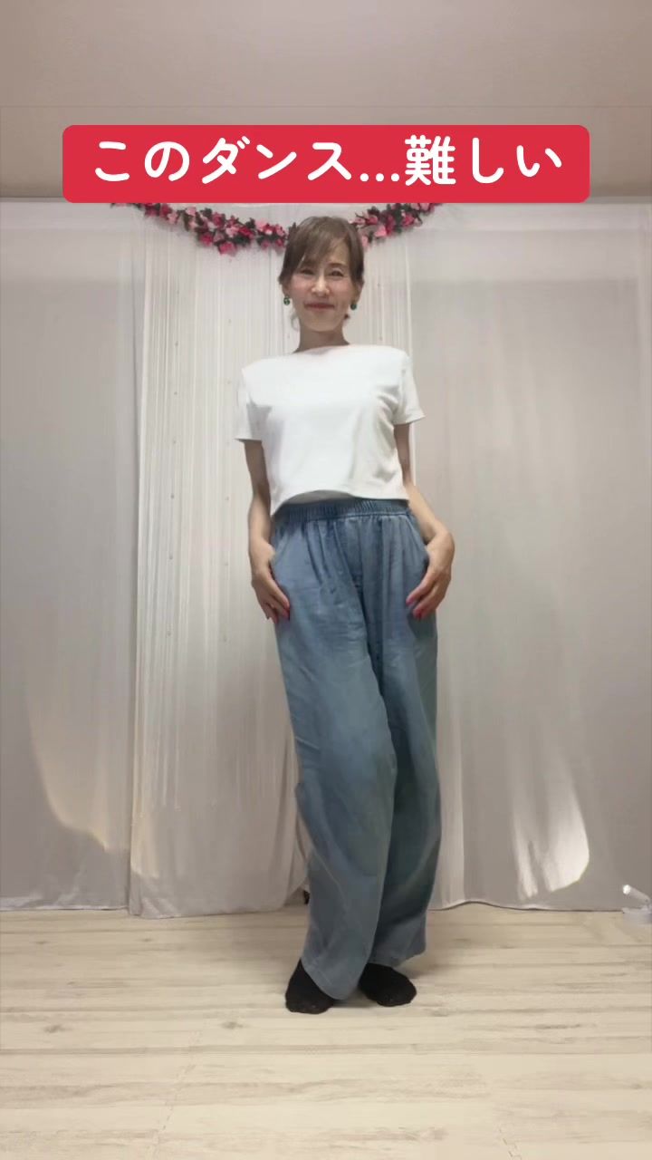 @ナオでも踊る