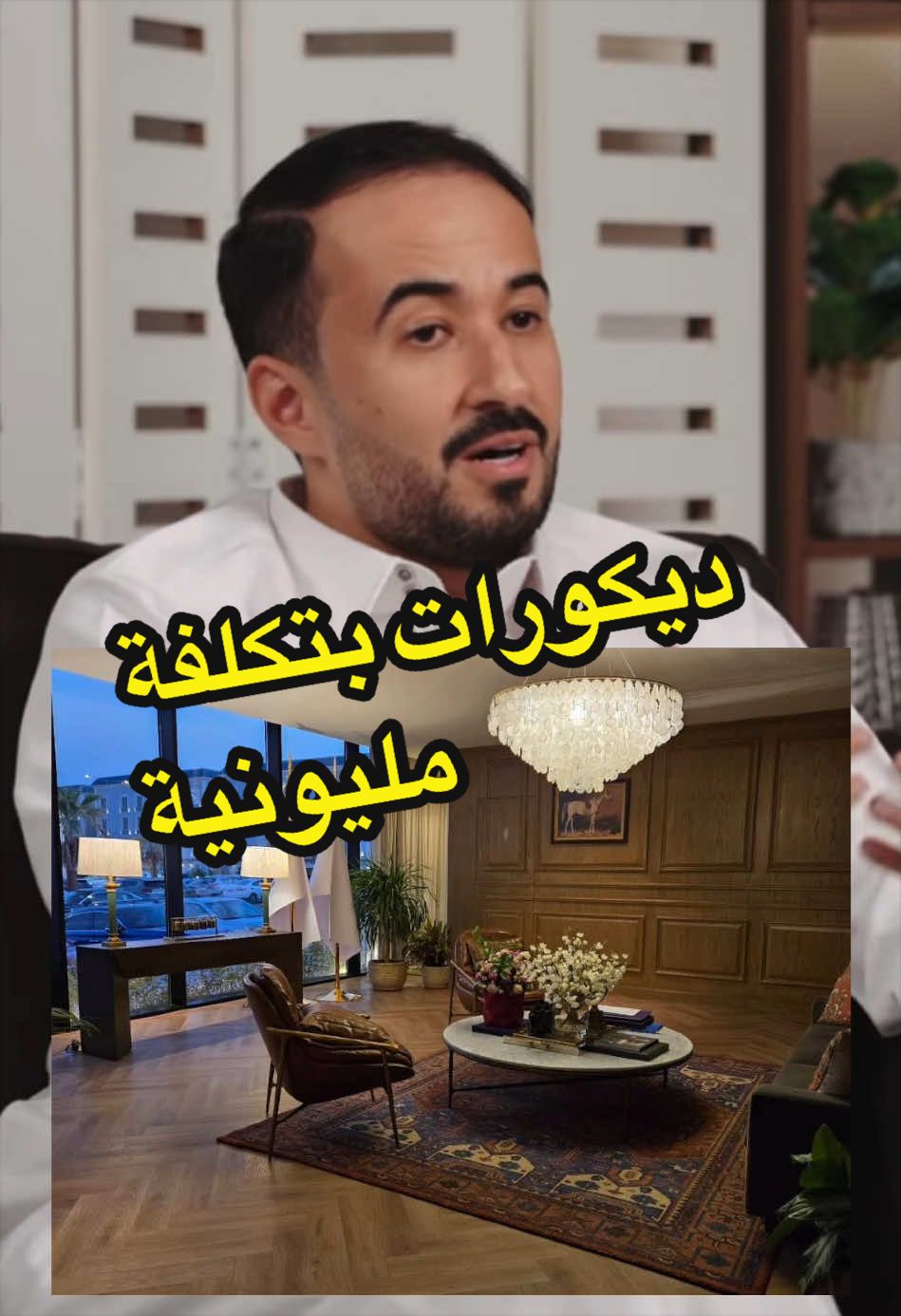 @تغطيات حي الملقا