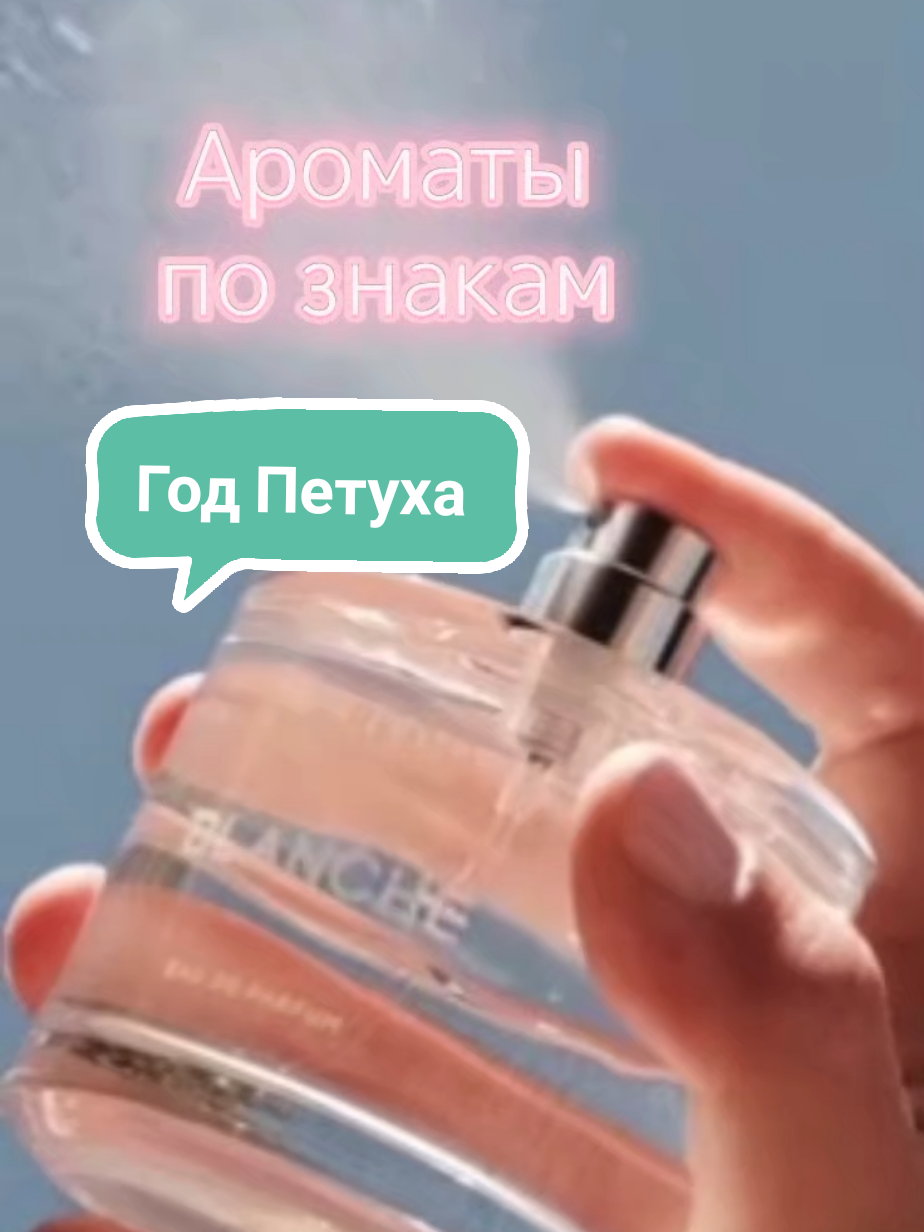 @Big Horoscop
