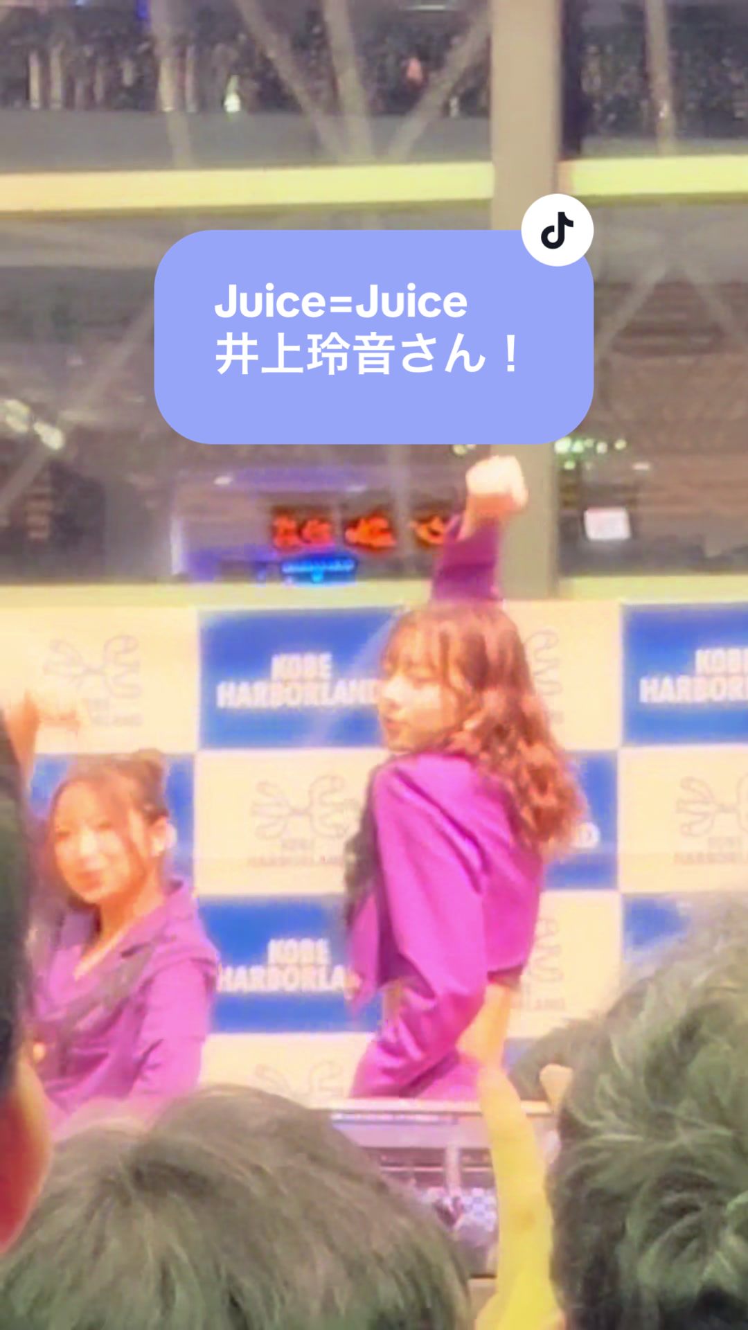 @すーんすーん