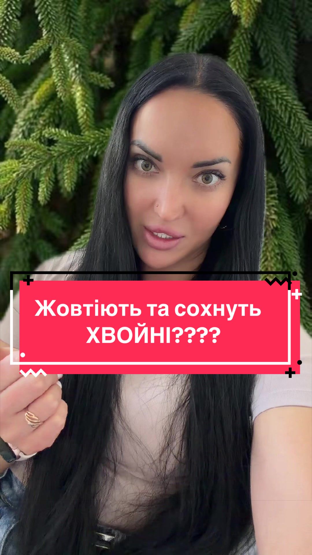 @Золотий Гектар|Насіння,Добрива