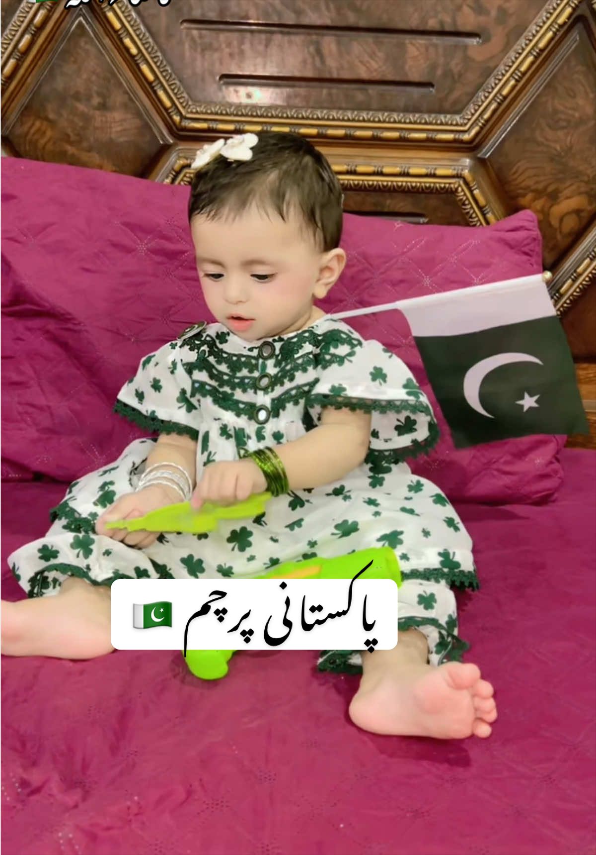 @Mom Life With Hooram