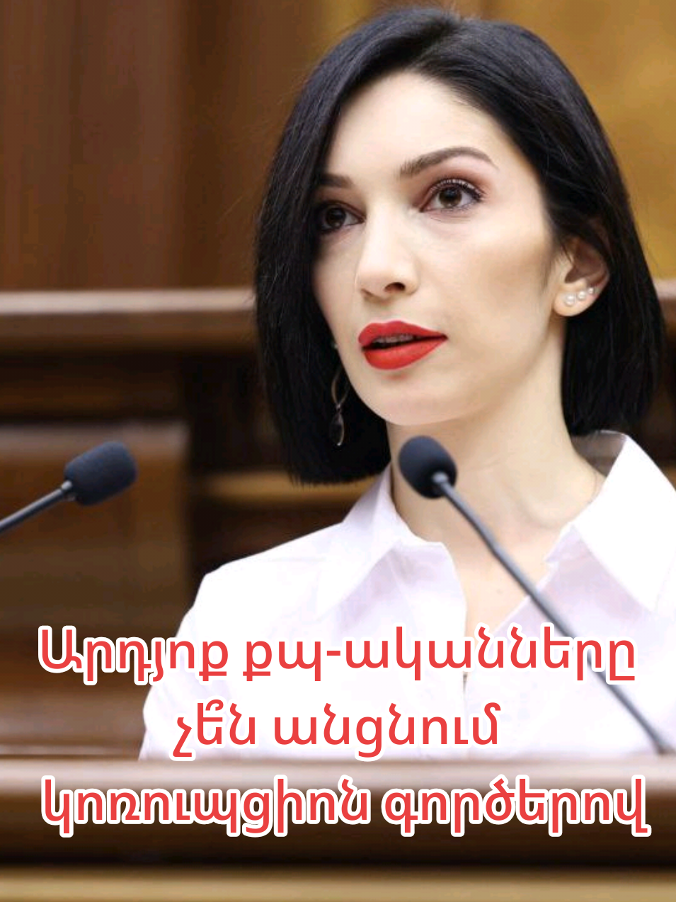 @Taguhi Ghazaryan
