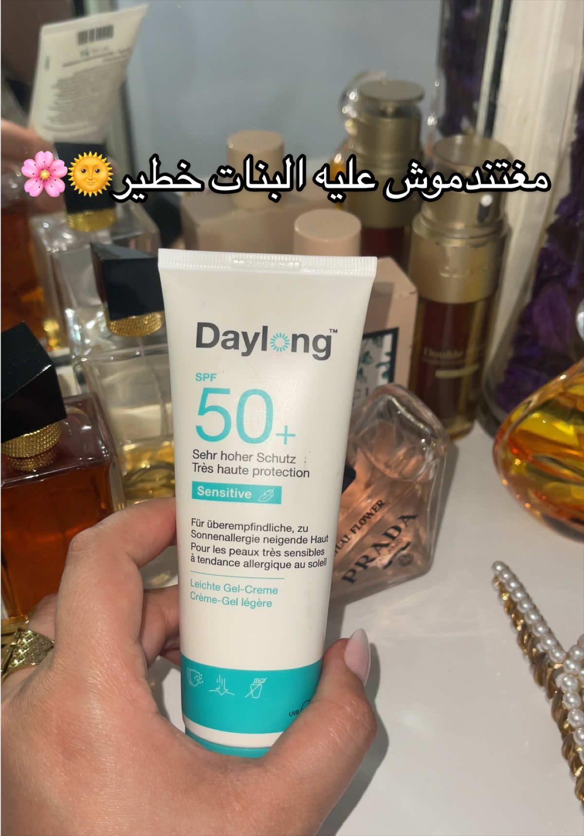 @غَزَالِي🌸