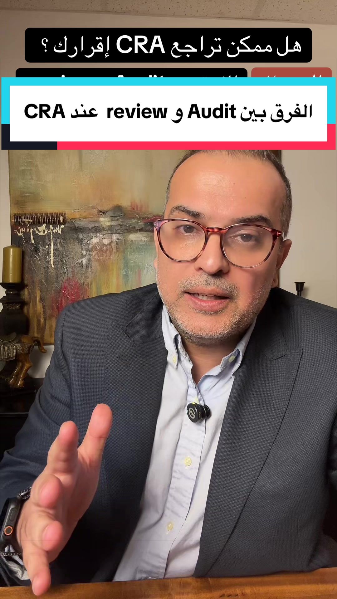 @مدين سلمان Median Salman 🇨🇦