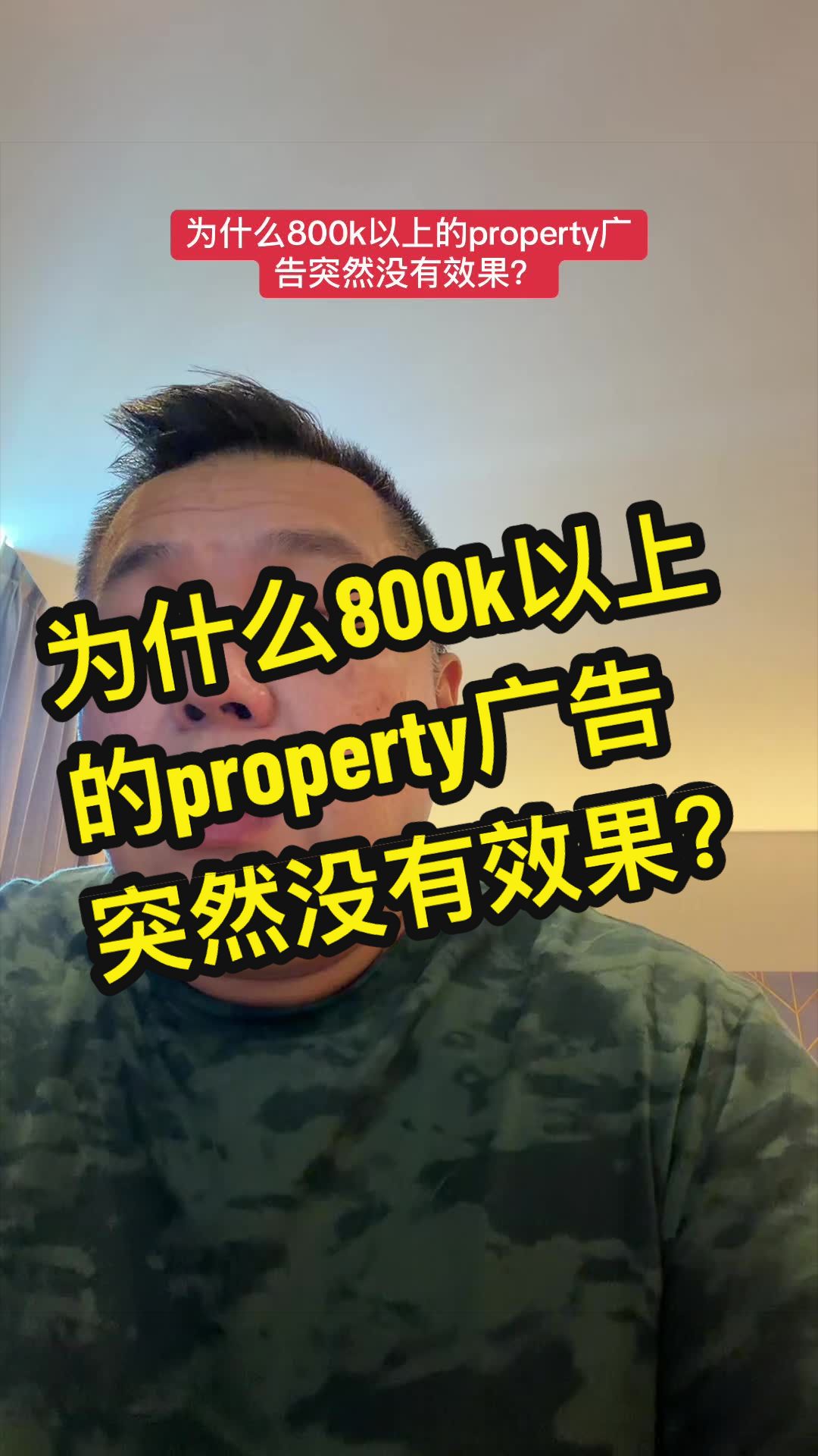 @没废话No Nonsense Mark Goh