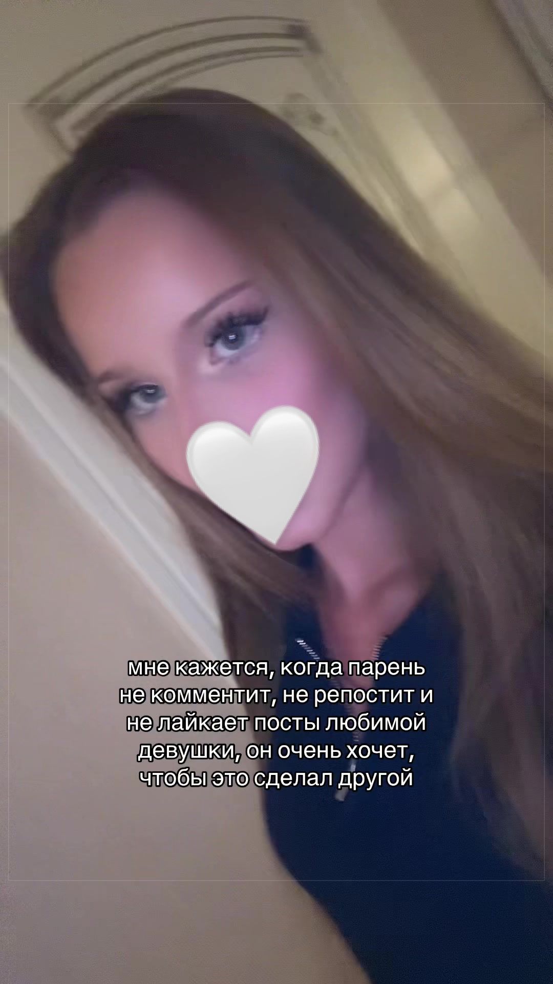 @Sophie
