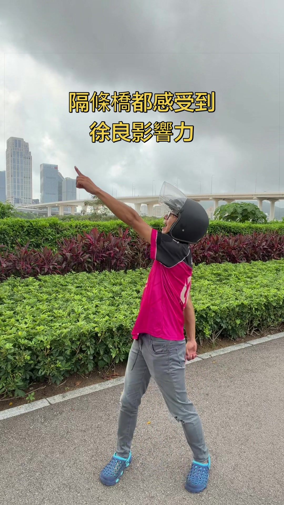@Louis Tang