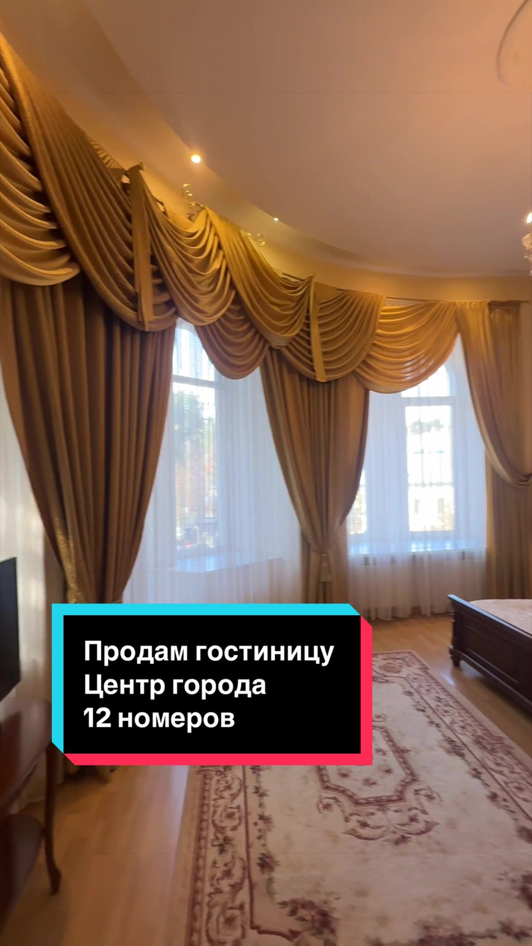 @Татьяна Лазаренко