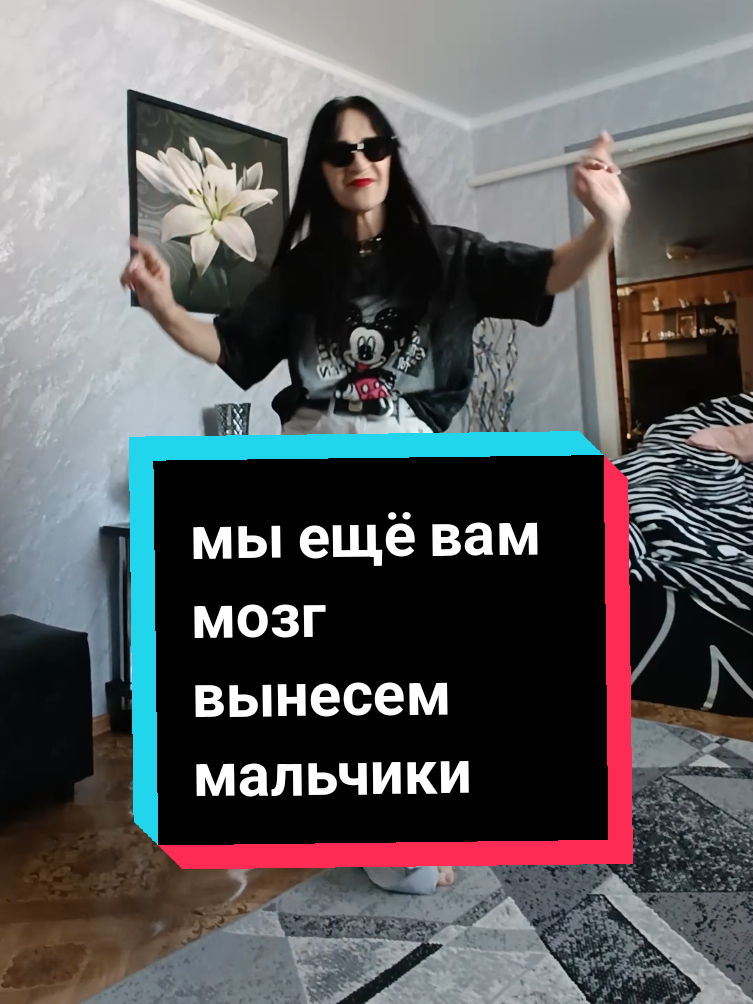 @АЛЬБИНА ИОФФЕ