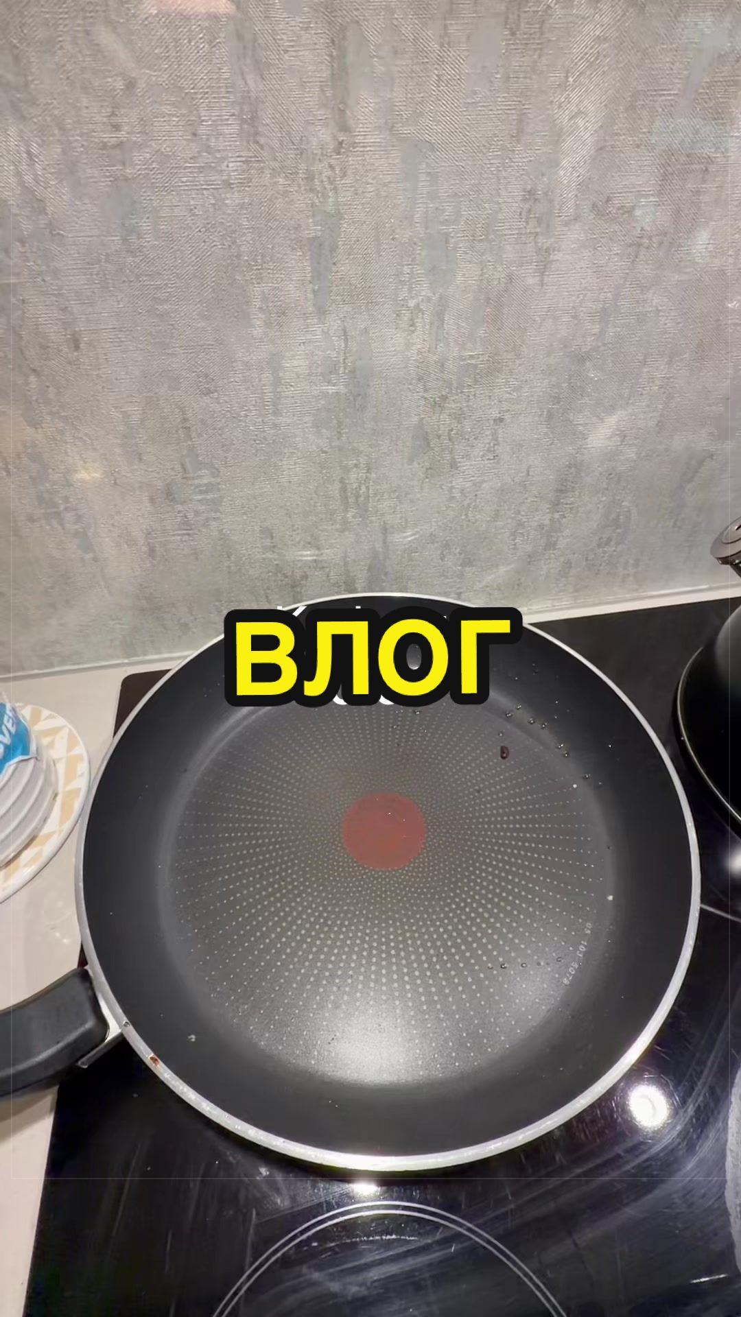 @💥КАТЯ ПАЙС💥