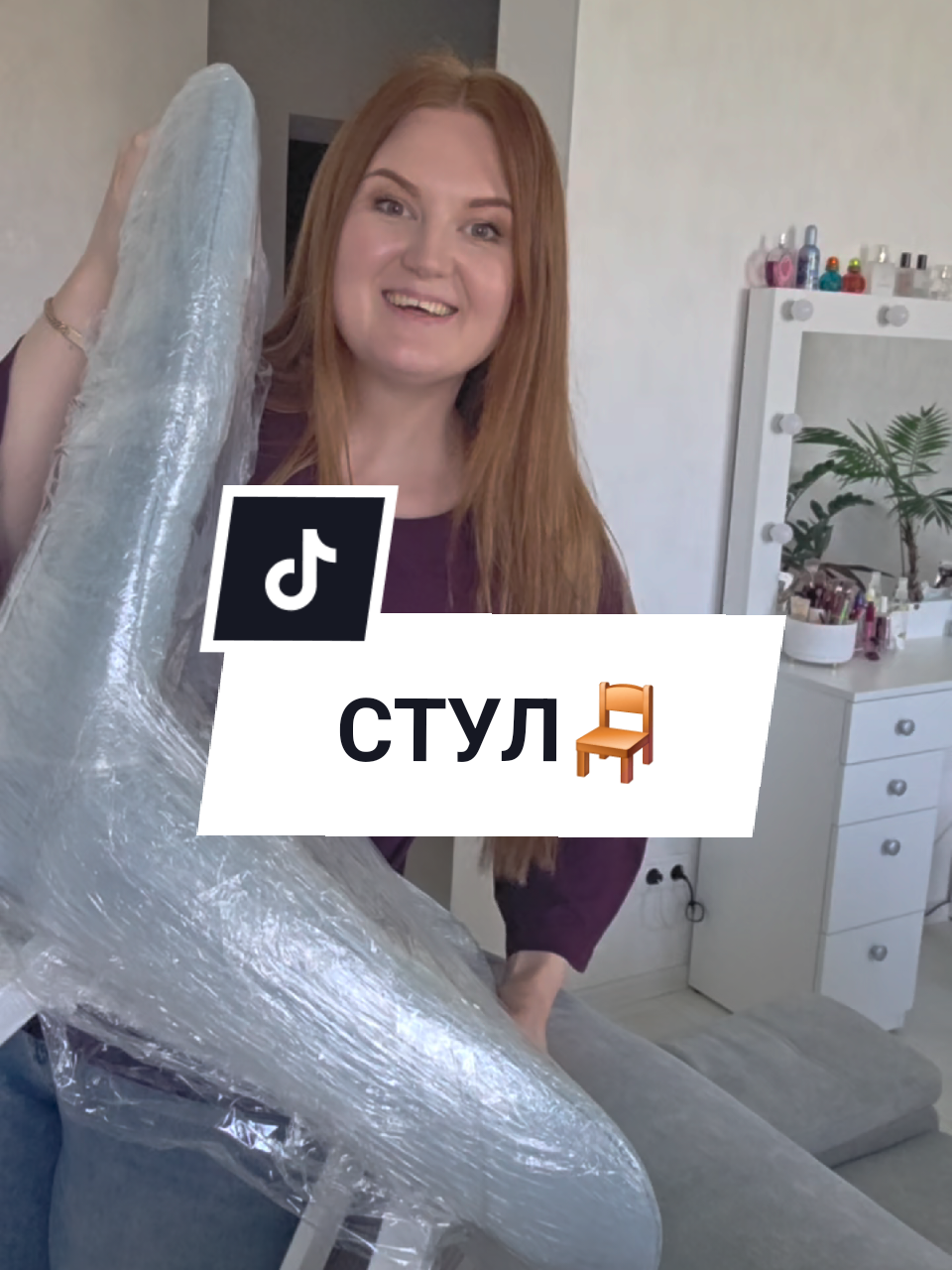 @Аня Бобруйск