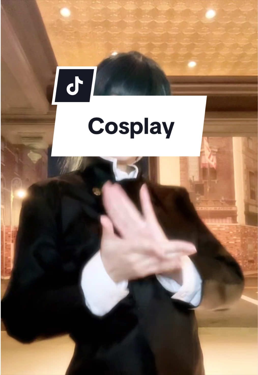 @でんでるた