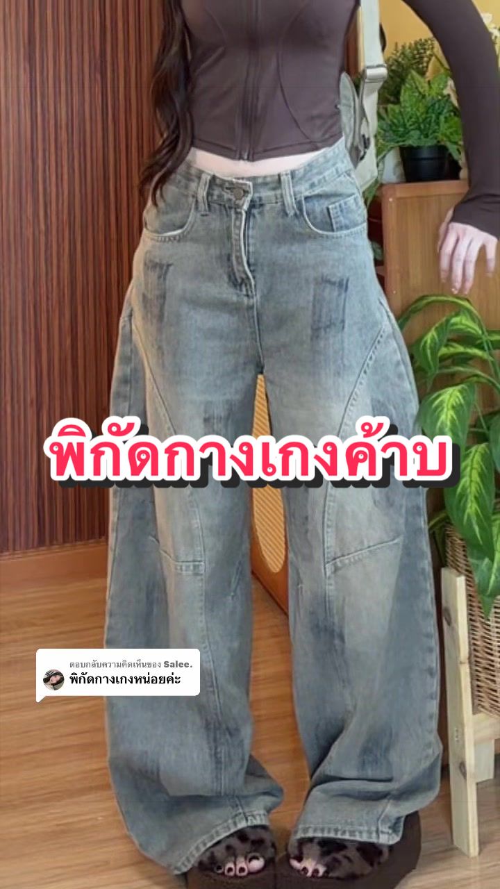 @D.fashion shop🕉️(1.5M)👧🏻