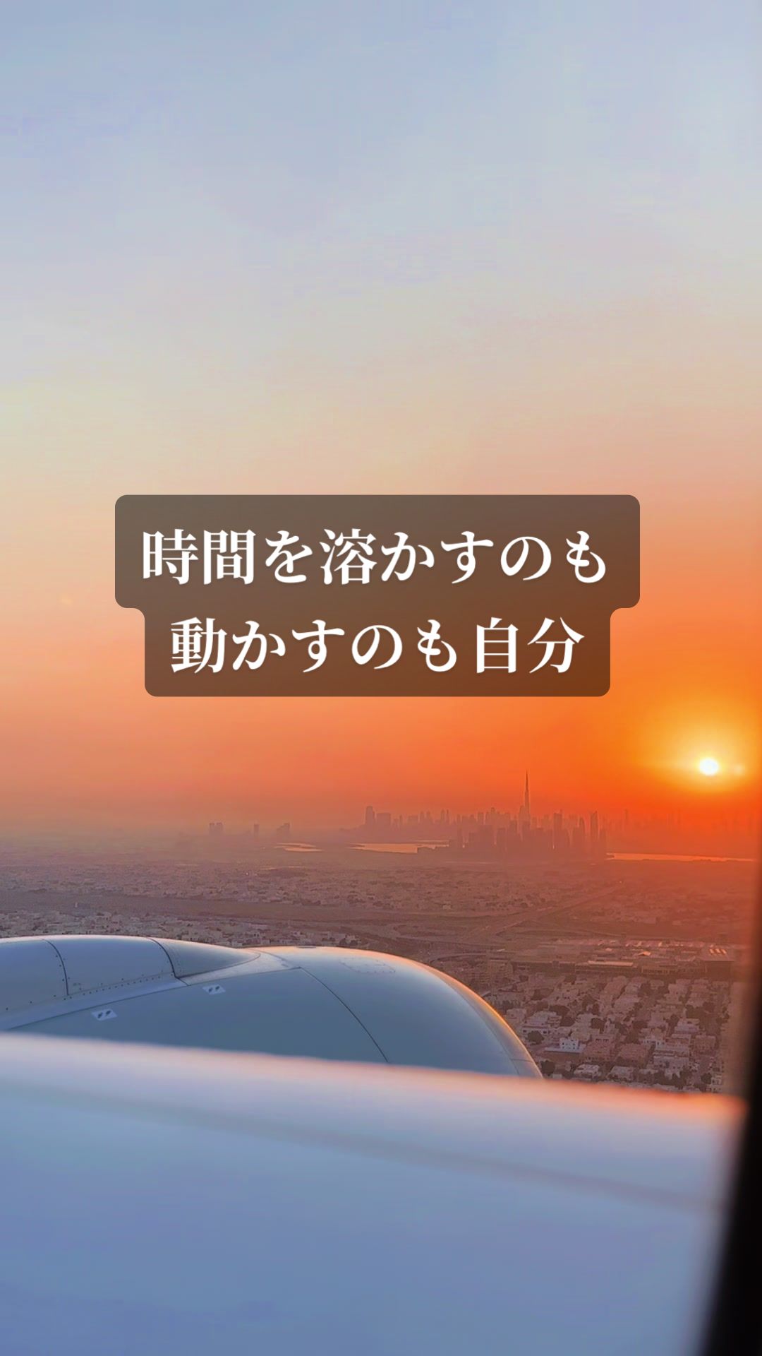 @世の中に絶望している君へ