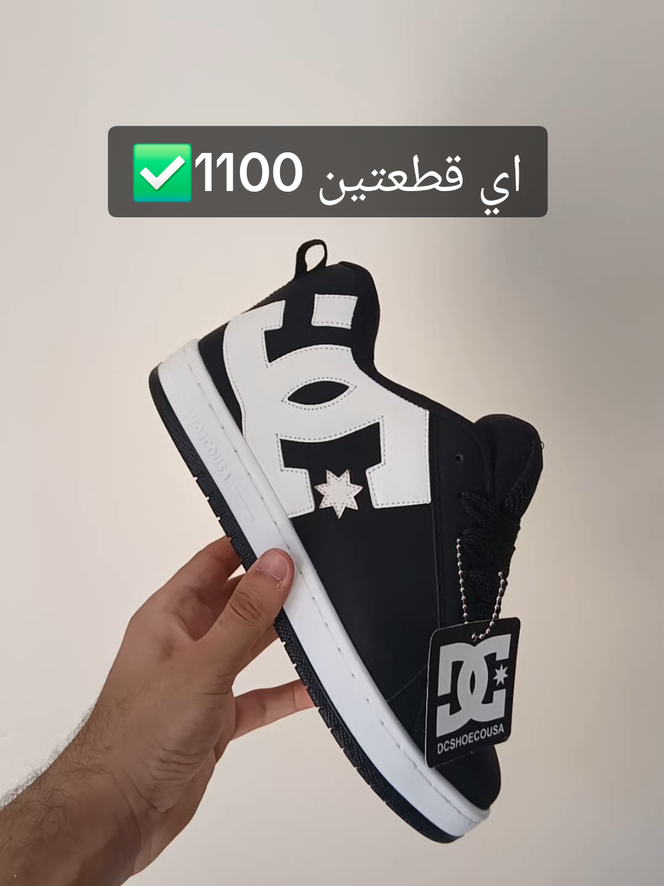 @Alpha shoes