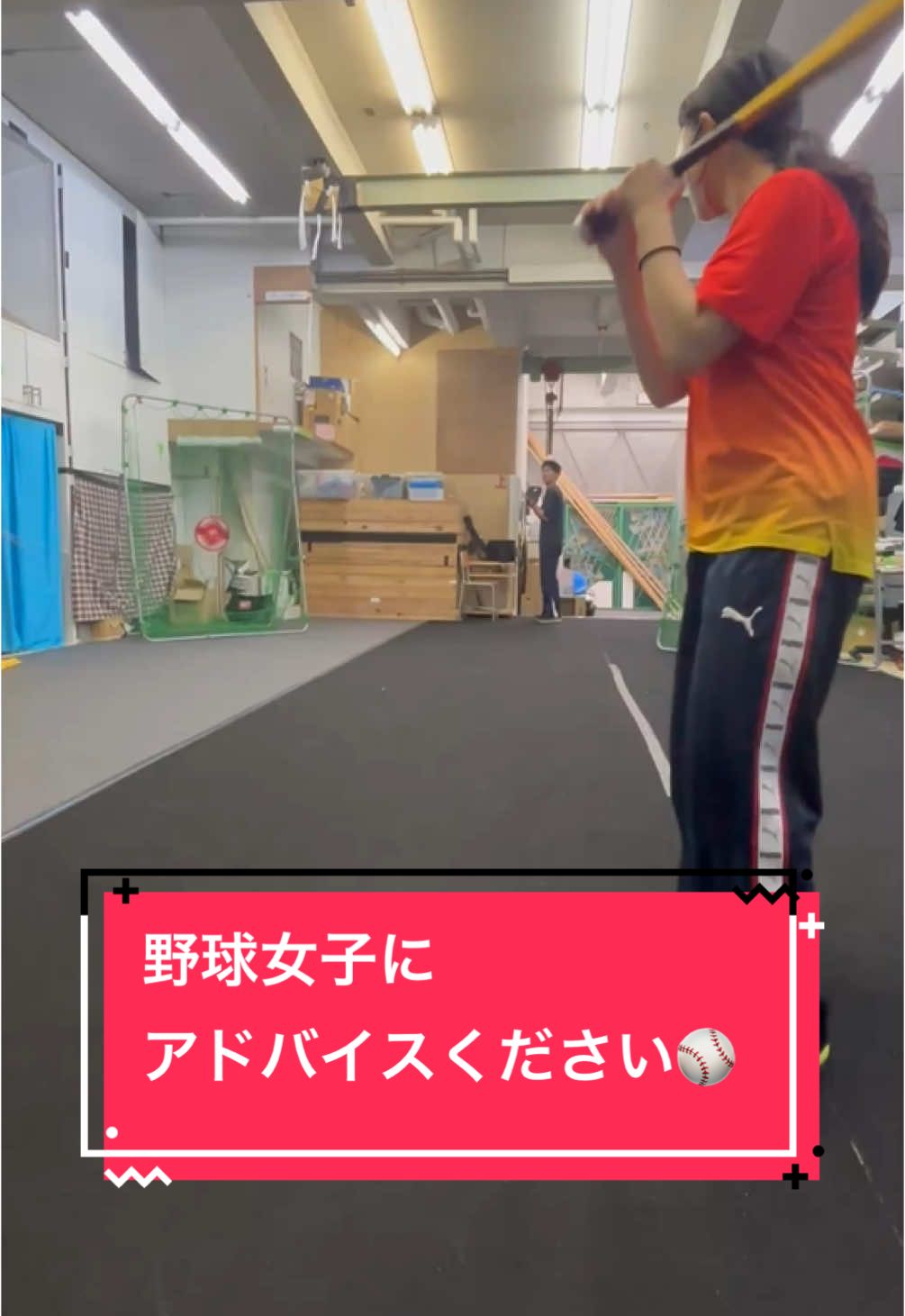 @青空メロディーズ