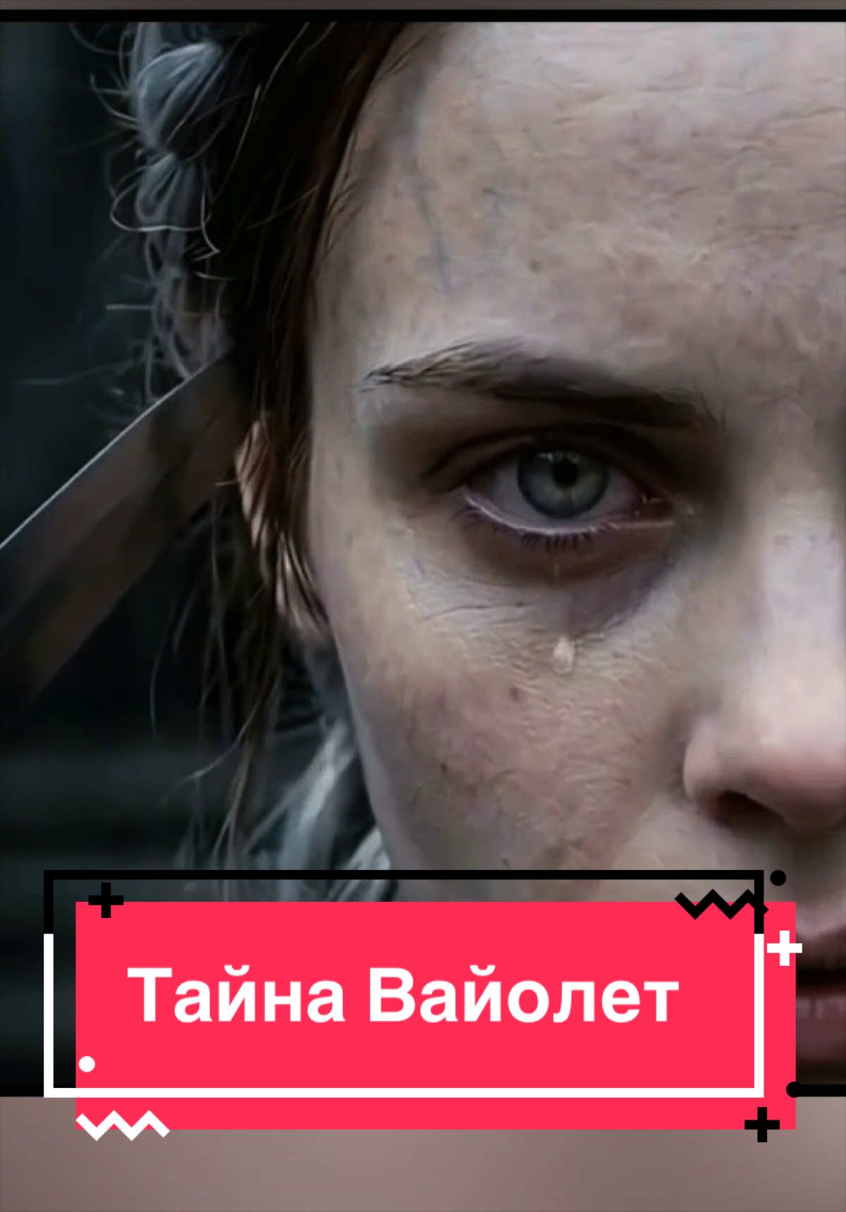 @Тени и Молнии | Фэнтези ИИ