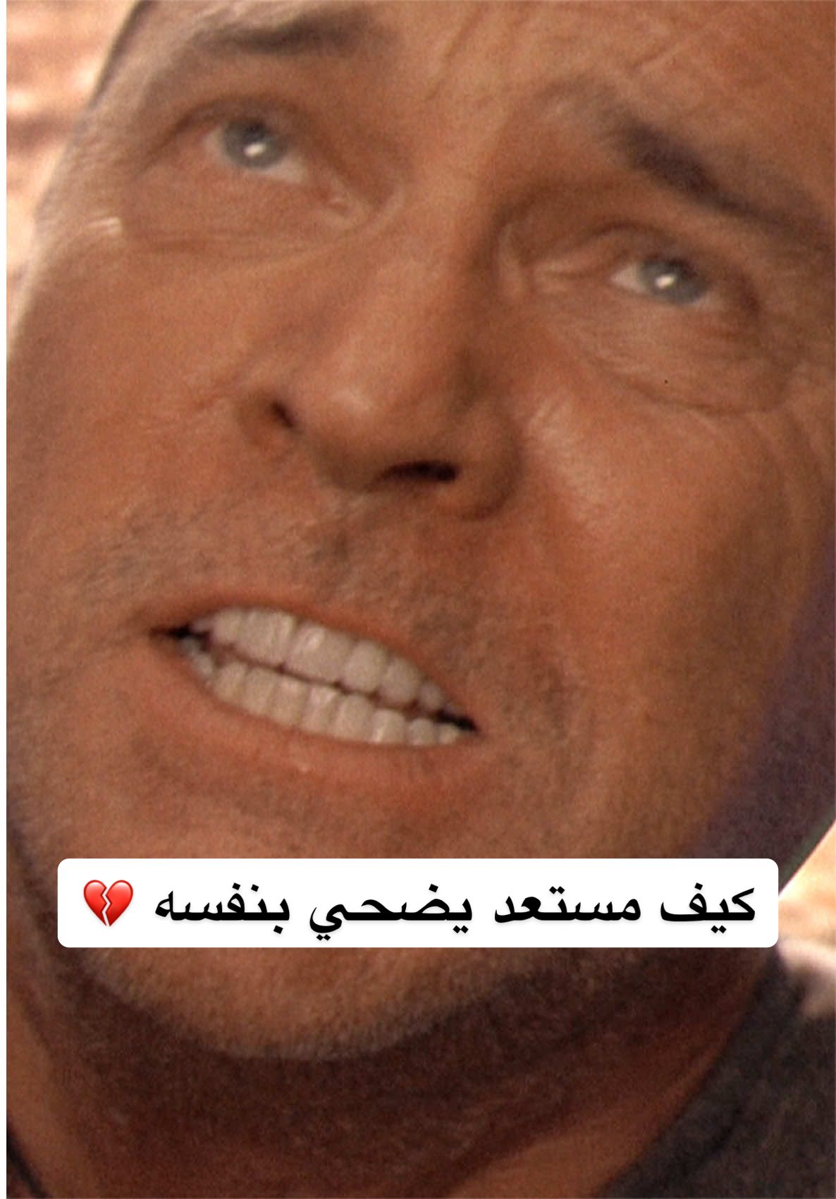 @NetflixMENA