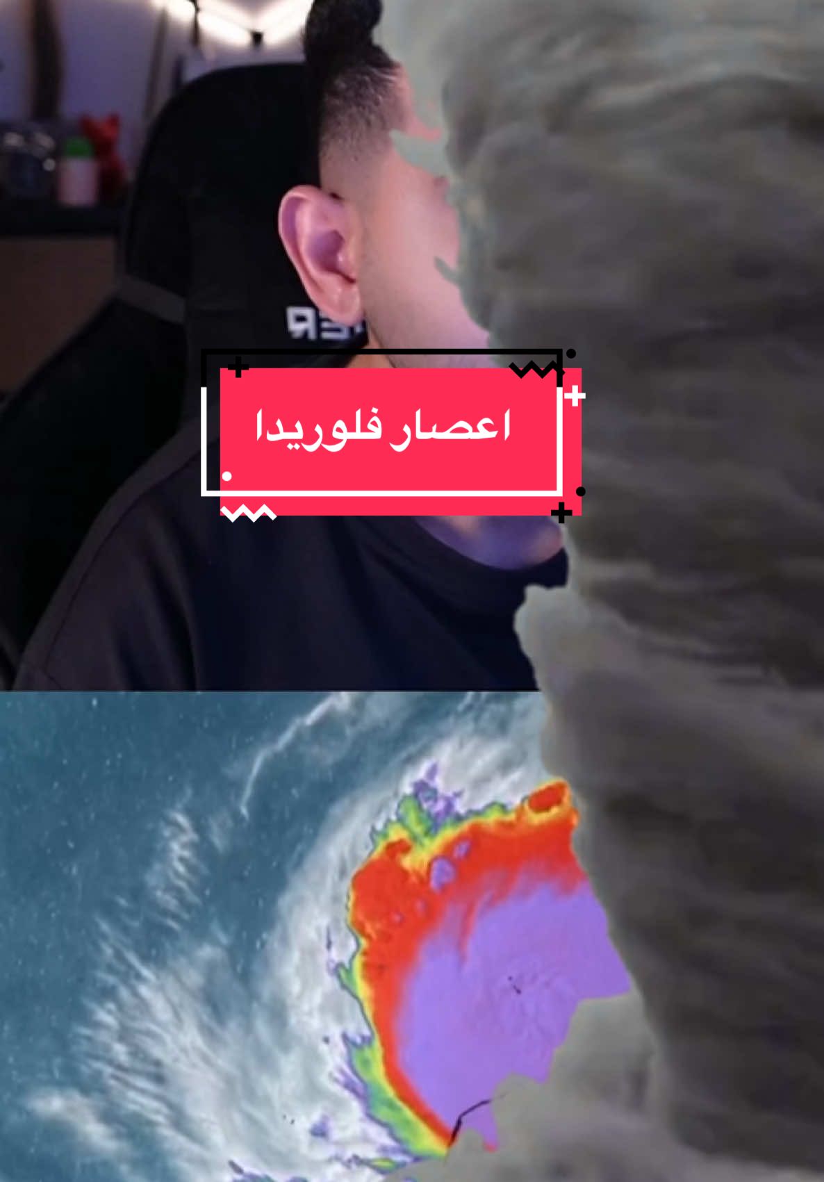 @عبدالاله_BS