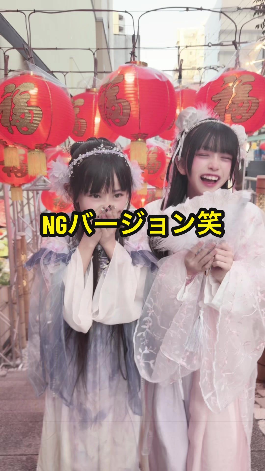@あんじゅ🩵【母管理】