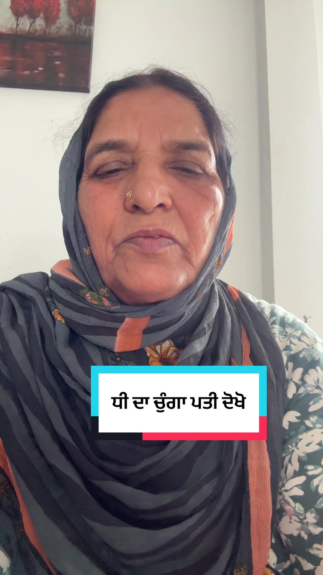@Rajinder Kaur